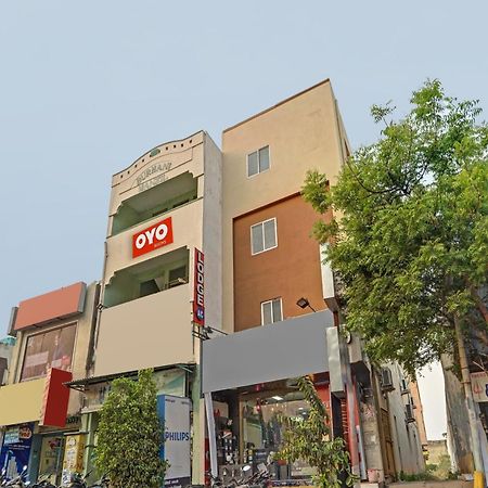 Hotel O City Lodge Erode Dış mekan fotoğraf